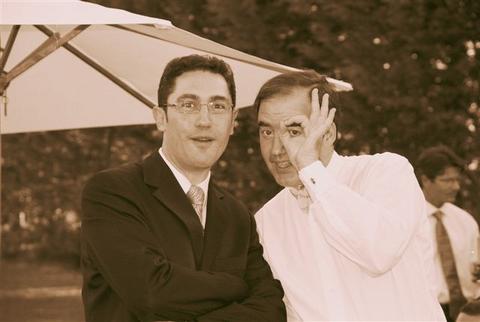 Ana Tapuerca's Wedding Sep 2004