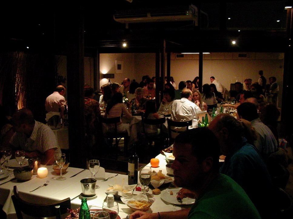 Cena de Compromiso en 1816