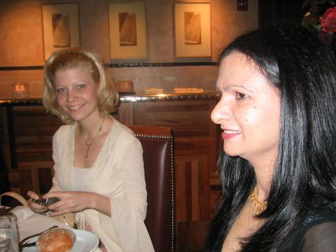 Neda and Jean's Wedding 2004