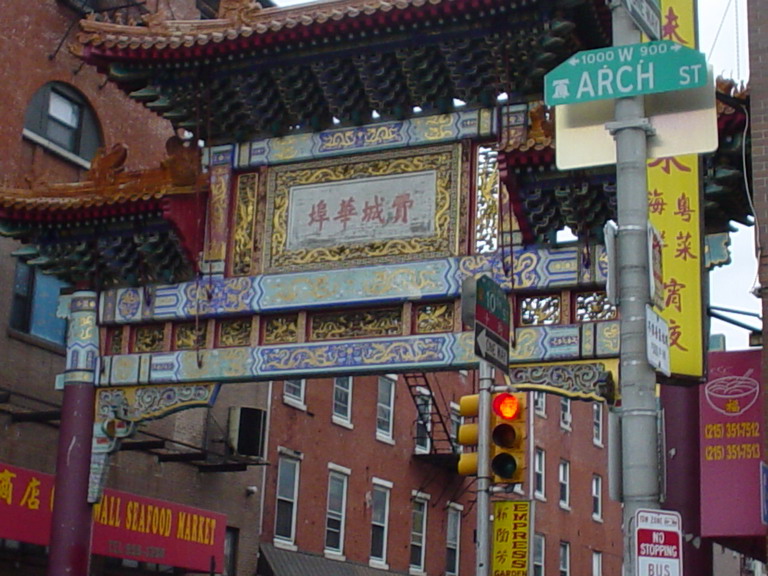 Philadelphia December 2006