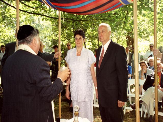 Judith & Bob's Wedding